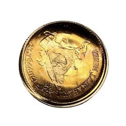 Alternative view of Unlisted Jawaharlal Nehru Token Nickel Brass with Slogan Mumbai Mint Issue