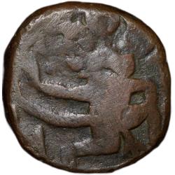 Copper Paisa of Dhar State(17th - 18th Cen. AD) Anonymous Type Hanuman Series Ty.19