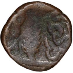 Alternative view of Copper Paisa of Dhar State(17th - 18th Cen. AD) Anonymous Type Hanuman Series Ty.19