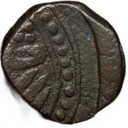 Alternative view of Copper Takka(2 Paisa) of Bhim Singh(AD 1792-1803) of Jodhpur State KM 14.2