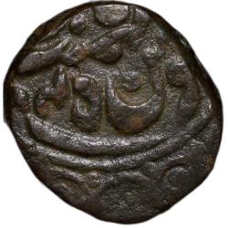 Copper Takka(2 Paisa) of Bhim Singh(AD 1792-1803) of Jodhpur State KM 14.2