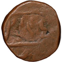 Alternative view of Copper Paisa of Jayaji Rao (AD 1843-86) of Gwalior State Burhanpur Mint