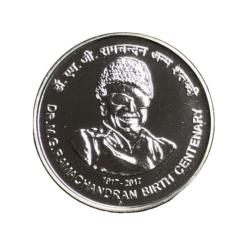 Rupee 100 M.G.Ramachandran Birth Centenary Coin in TOP BUNC Grade UNC Coin Loose Commemorative Coin
