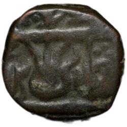 Copper Paisa of Maratha Confederacy(AD 1759-1806) of Srinagar Mint Trident Rare