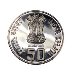 Rs 50 UNC Coin Only 50 Years Of Khadi And Village Industries Commission UNC Coin