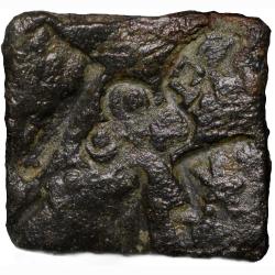 Copper Inscribed Punch Mark "Bena" from Vidarbha(Paoni) Extremely Rare