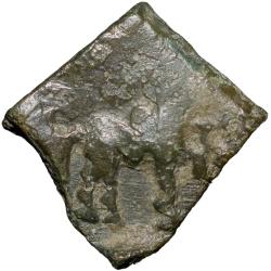 Copper Coin of Pre-Satavahana (2nd Cen. BC) from Vidarbha with Bull Right/Armed Wheel