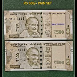 Rs 500 TWIN SET Gem Unc Very Unique Bank Note Set SUPER Solid Number 1DM 111111