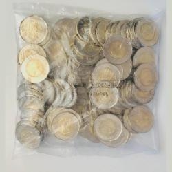 Alternative view of Rs 20 RBI 100 Coin Seal 75 Year Of Independence Pouch India Issue 2022 Hyderabad Mint X Rare