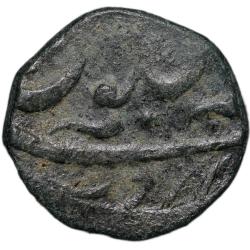 Alternative view of Copper Paisa of Maratha Confederacy (AD 1759-1806) INO Shah Alam II Surat Mint Rare
