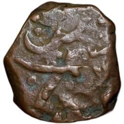 Alternative view of Copper Paisa of Bhonsala Rajas of Nagpur (18th Cen. AD) with Crude Inscription