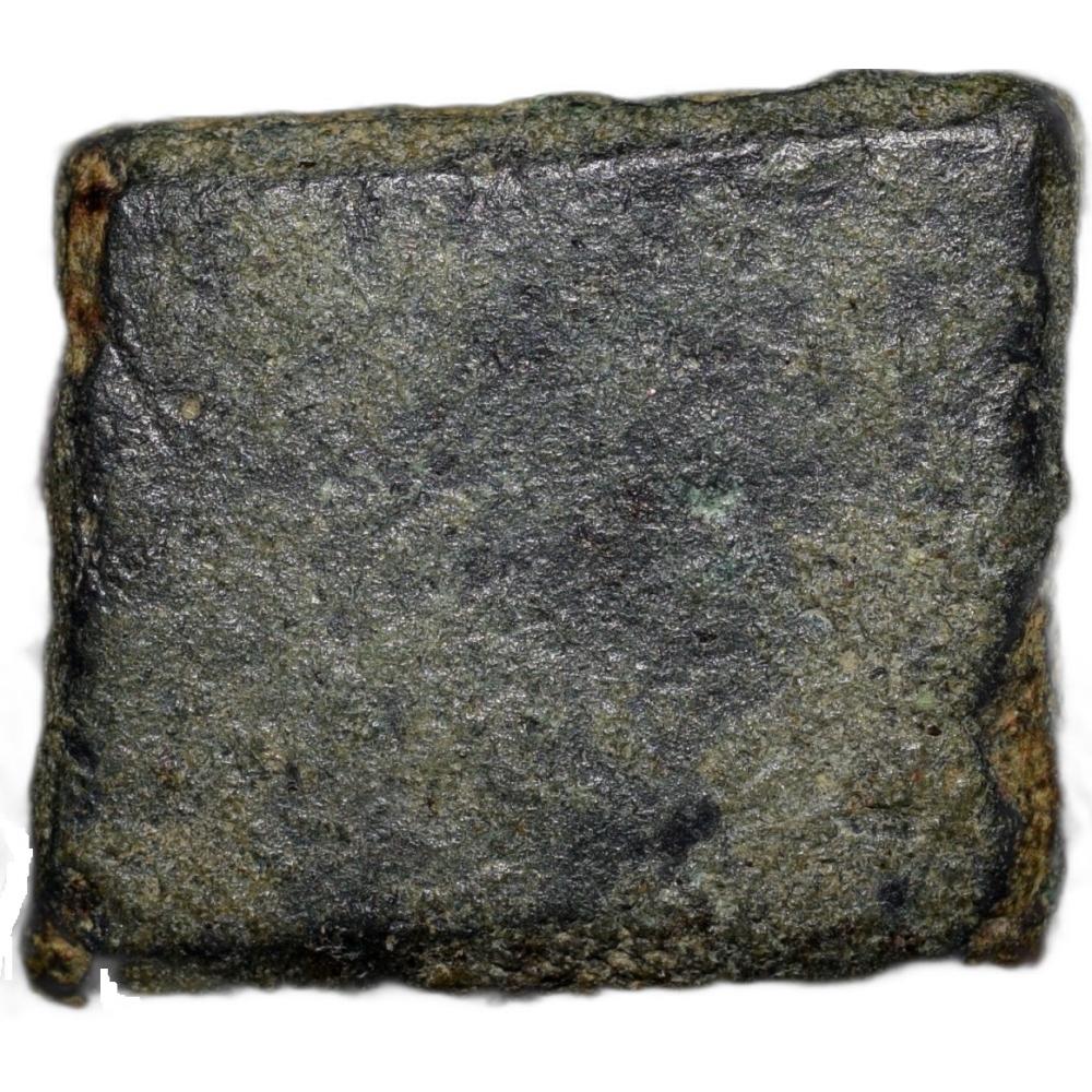 Copper Punch-Marked of Damabhadra of Bhadra/Mitra Dynasty (2nd Cen. BC) Uniface Rare - Image 2