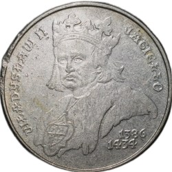 Nickel 500 Zlotych Of Poland Country (Ad 1989) With Polish Ruler