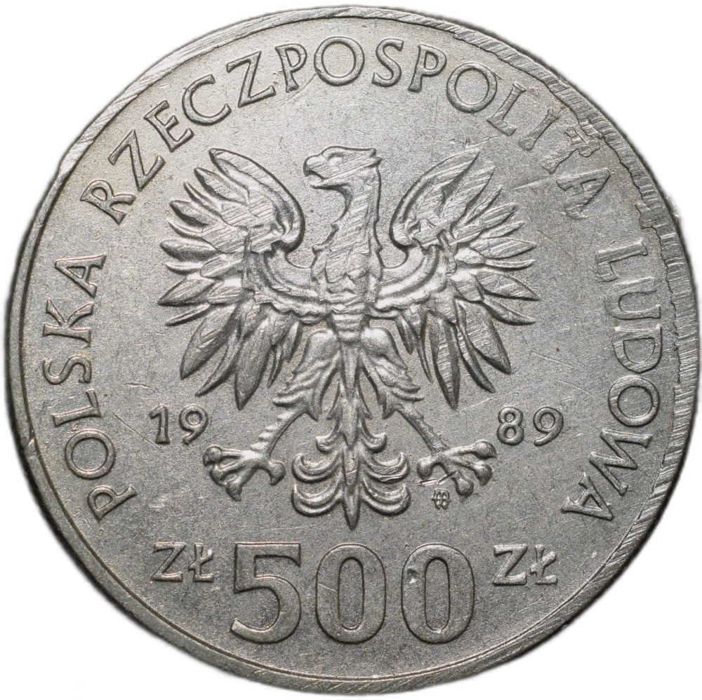 Nickel 500 Zlotych Of Poland Country (Ad 1989) With Polish Ruler - Image 2