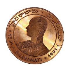 Modern Commemorative Token 400 Year Celebration Hyderabad Mint Queen Bhagamati Bronze