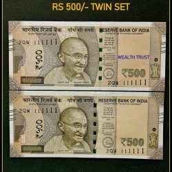 Rs 500 TWIN SET Gem Unc Very Unique Bank Note Set Solid Number 2QW 111111