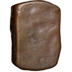 Alternative view of Copper 1/2 Paisa of Dhar State(17th - 18th Cen. AD) Anonymous Type Lord Hanumana Series