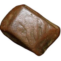 Copper 1/2 Paisa of Hyderabad Feudatory 'Basmatnagar'(18th Cen. AD) with Palm - Hand