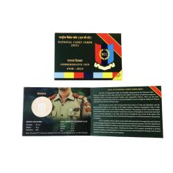 Alternative view of Rs 75 National Cadet Corps PROOF Folder Set Issued by Mumbai Mint