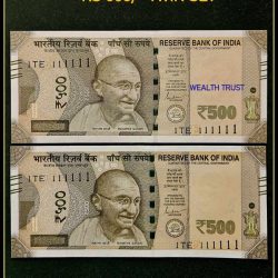 Rs 500 TWIN SET Gem Unc Very Unique Bank Note Set Solid Number 1TE 111111