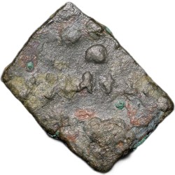 Copper Coin of Satakarni I (1st Cen. BC) of Satavahan Dynasty from Vidarbha (Paoni) Region Rare