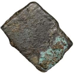 Alternative view of Copper Coin of Satakarni I (1st Cen. BC) of Satavahan Dynasty from Vidarbha (Paoni) Region Rare