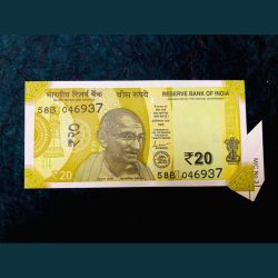 Rs 20 India Banknote Error Extra Paper Butterfly Error Very Unique Latest Issue