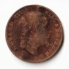 Rare 1/12 Anna 1910 Bronze Standard Circulation Coin of King Edward VII British India Coinage - Image 2