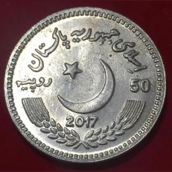 Alternative view of 2017 Pakistan 50 Rupees Sir Syed Ahmad Khan Commemorative issue Gem Unc #N228