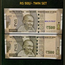 Rs 500 TWIN SET Gem Unc Very Unique Bank Note Set Solid Number 7FF 111111