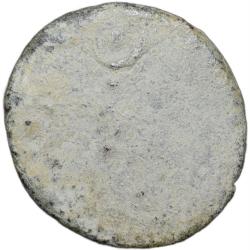 Alternative view of Lead Coin of Mitra Dynasty (2nd Cen. BC) from Nashik Region Very Rare