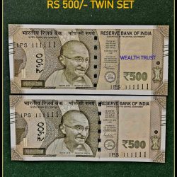 Rs 500 TWIN SET Gem Unc Very Unique Bank Note Set SUPER Solid Number 1PS 111111