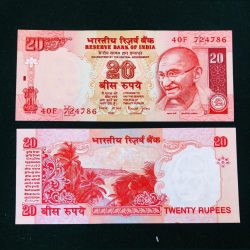 D 17 Rs 20 India Banknote Gandhi Issue Signed By Bimal Jalan R Inset UNC