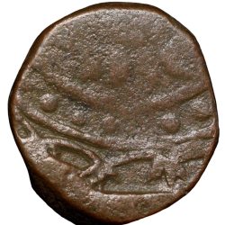 Alternative view of Copper Takka(2 Paisa) of Bhim Singh(AD 1792-1803) of Jodhpur State KM 14.2
