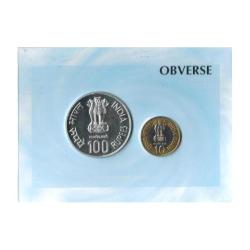 Alternative view of Rs 100 India Government Mint UNC Homi Bhabha Birth Centenary Commemorative Coin