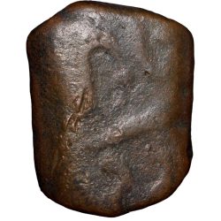 Alternative view of Copper Paisa of Muhiabad Poona Mint of Maratha Confederacy(17th-18th Cen. AD) with Nagfani/Cobra