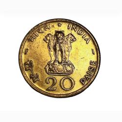 Alternative view of 20 Paisa Commemorative Issue Sun and Lotus Surya Kamal 1970 Issue Unique and Rare