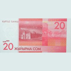 Alternative view of 20 Som of Kyrgyzstan Country (AD 2016) with Portrait of Kyrgyz poet Toğoloq Moldo