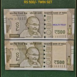 Rs 500 Twin Set Gem Unc Very Unique Bank Note Set SUPER Solid Number 1FD 111111