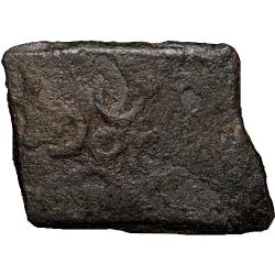 Copper Coin of Mitra Dynasty(200 BC) from Khandesh Region w/Nandyawarta Kind of Symbol
