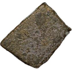 Alternative view of Copper Coin of Pre-Satavahana(200 BC) with Chhatra/Spear in Railing Uniface