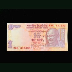 Rs 10 India Banknote Solid Fancy Number 333333 Gem Unc Top Collection Small Font Issue