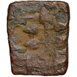 Alternative view of Copper Coin of City-State Bhadravati(1st Cen. BC) with Elephant/Tree Railing