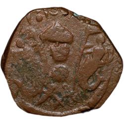 Copper Paisa of Wajid Ali Shah(AD1847-56) of Awadh State KM 351.3 Rare