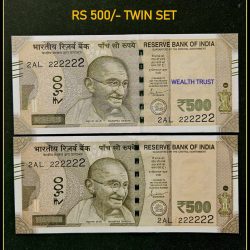 Rs 500 Twin Pair Gem Unc Very Unique Banknote Set SUPER Solid Number 2AL 222222