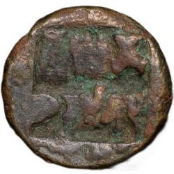Alternative view of Copper-Alloy 1/4 Karshapana of Indra Mitra (1st Cen. AD) of Panchala's of Ahichhatra - Rare