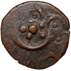 Copper Paisa of Dhar State(1700-1800 AD) with Wheel Type of Symbol SK Bhatt Ty.43