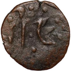 Alternative view of Copper Paisa of Dhar State(1700-1800 AD) with Wheel Type of Symbol SK Bhatt Ty.43