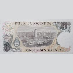5 Pesos of Argentina (AD 1983-1984) with A picture of "Monumento a La Bandera - Rosario" in the cent