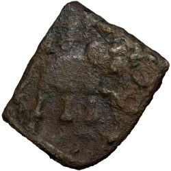 Copper Coin of Satavahan Dynasty (1st Cen. BC) from Vidarbha Region Elephant Type Heavy